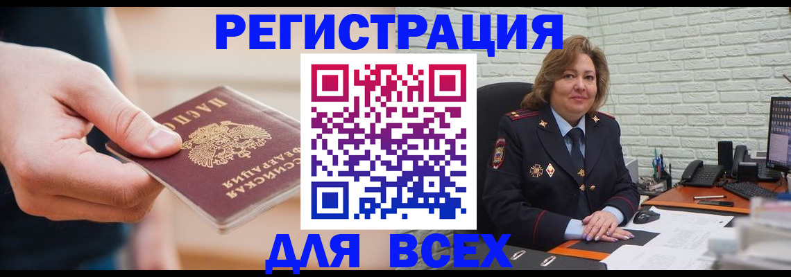 форма 3 в Мариинском Посаде